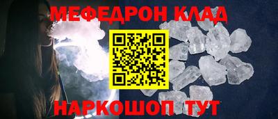 хмурый Ижевск