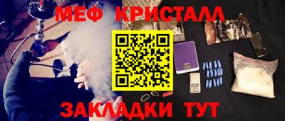 MDMA Бийск