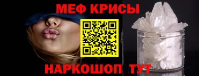 гидра Берёзовский