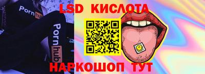 дурь Беслан