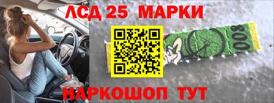 MDMA Бийск