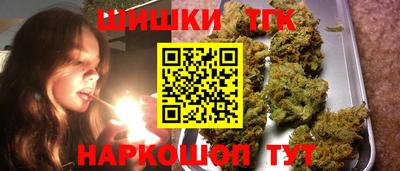 дурь Беслан