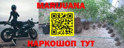 MDMA Бийск