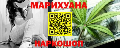 гидра Берёзовский