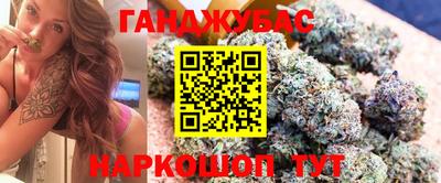 MDMA Бийск