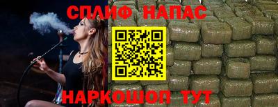 дурь Беслан
