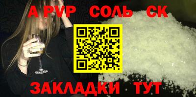 марихуана Кизилюрт