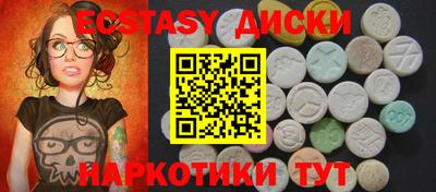дурь Беслан