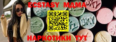 гидра Берёзовский