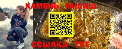 дурь Беслан