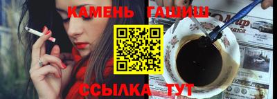 дурь Беслан
