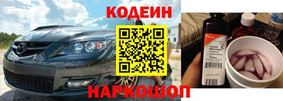MDMA Бийск