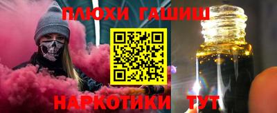 MDMA Бийск
