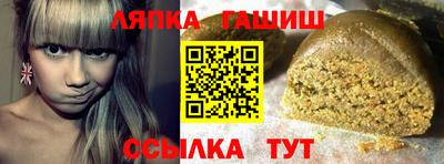 дурь Беслан