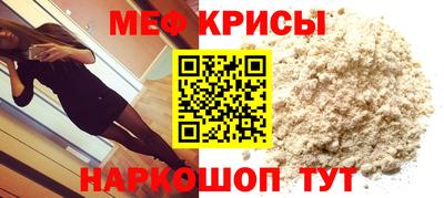 дурь Беслан