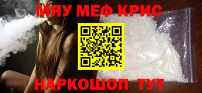 гашик Кизляр